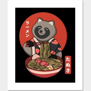 Tanuki Ramen Posters and Art